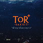 ฝากมากับดวงดาว - Single